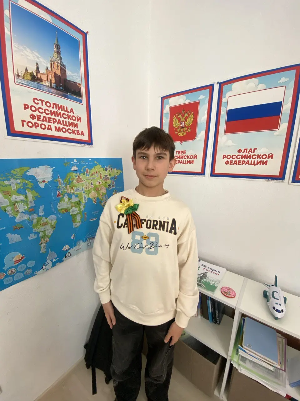 Георгиевская ленточка 25. Фото 6