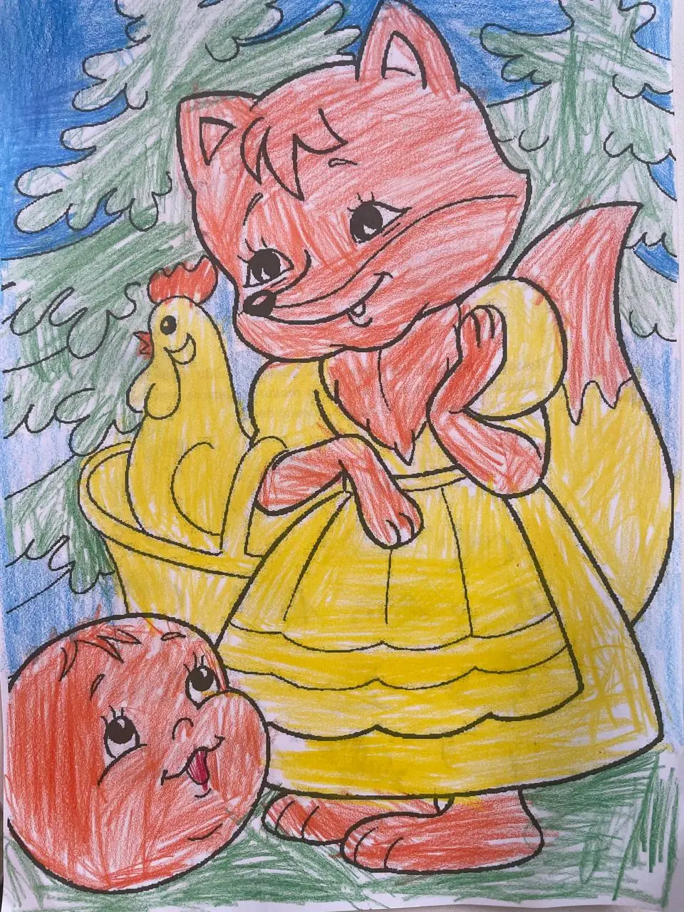 Раскраски 25. Фото 3